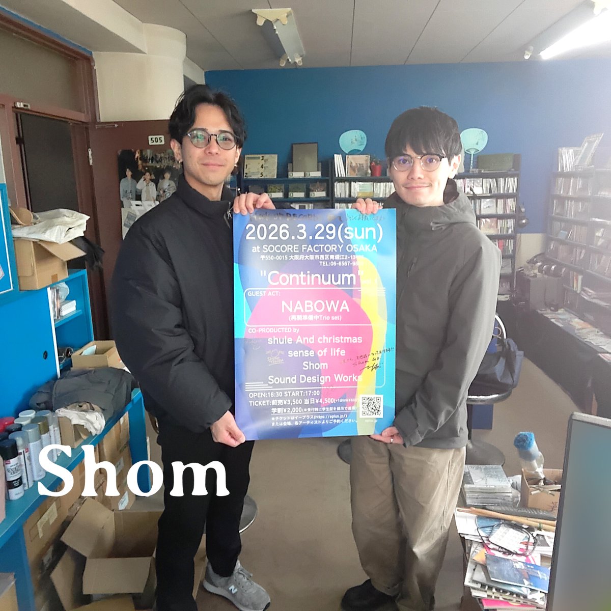 大阪をメインに活動するインストバンド「Shom」が企画ポスターを持って来店。知性派な匂いもするが本人達は至ってフランク。インストバンドと親和性の高そうな若手バンドを一杯教えておいた！対バンできると良いね！3/29_SOCORE FACTORYにて企画あり！（nobowaが出るんやな！）
#Shom