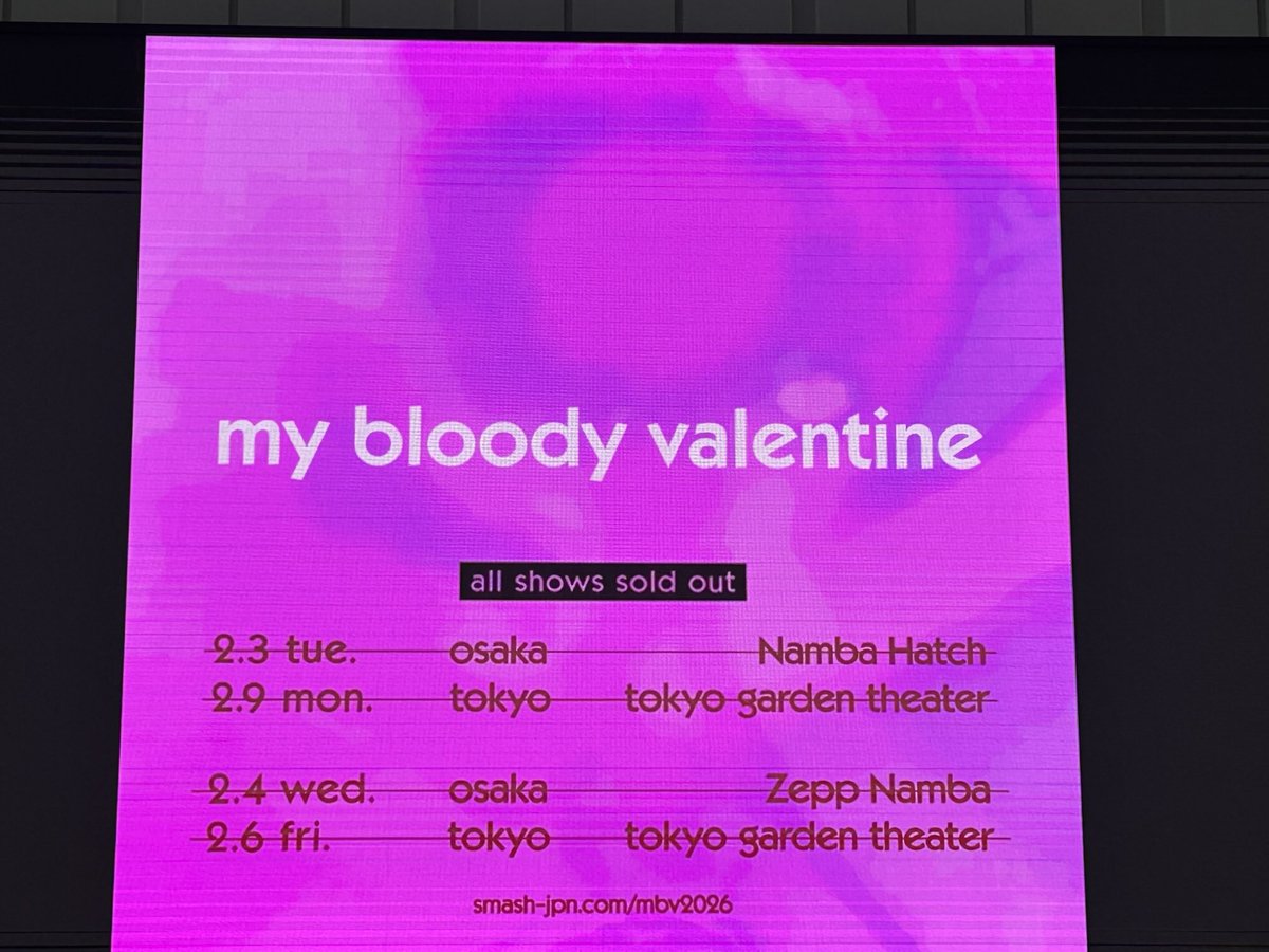 otacoman1's tweet photo. my bloody valentine@東京ガーデンシアター
仕事早めに抜けて行ったのに16時過ぎの並びではlovelssのTシャツ、トートは売り切れで買えず。

マイブラ何回か観てるけど今回が音割れもなく一番良かったかも。
配布の耳栓使わず耐え切ったけど終わったあとしばらく耳鳴りしてたような。。 https://t.co/DSqtzT1Vzm