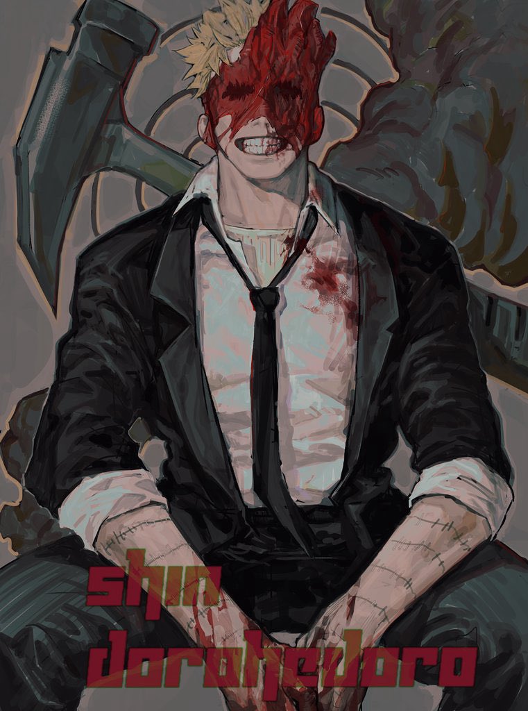 HowCanISleep tweet media