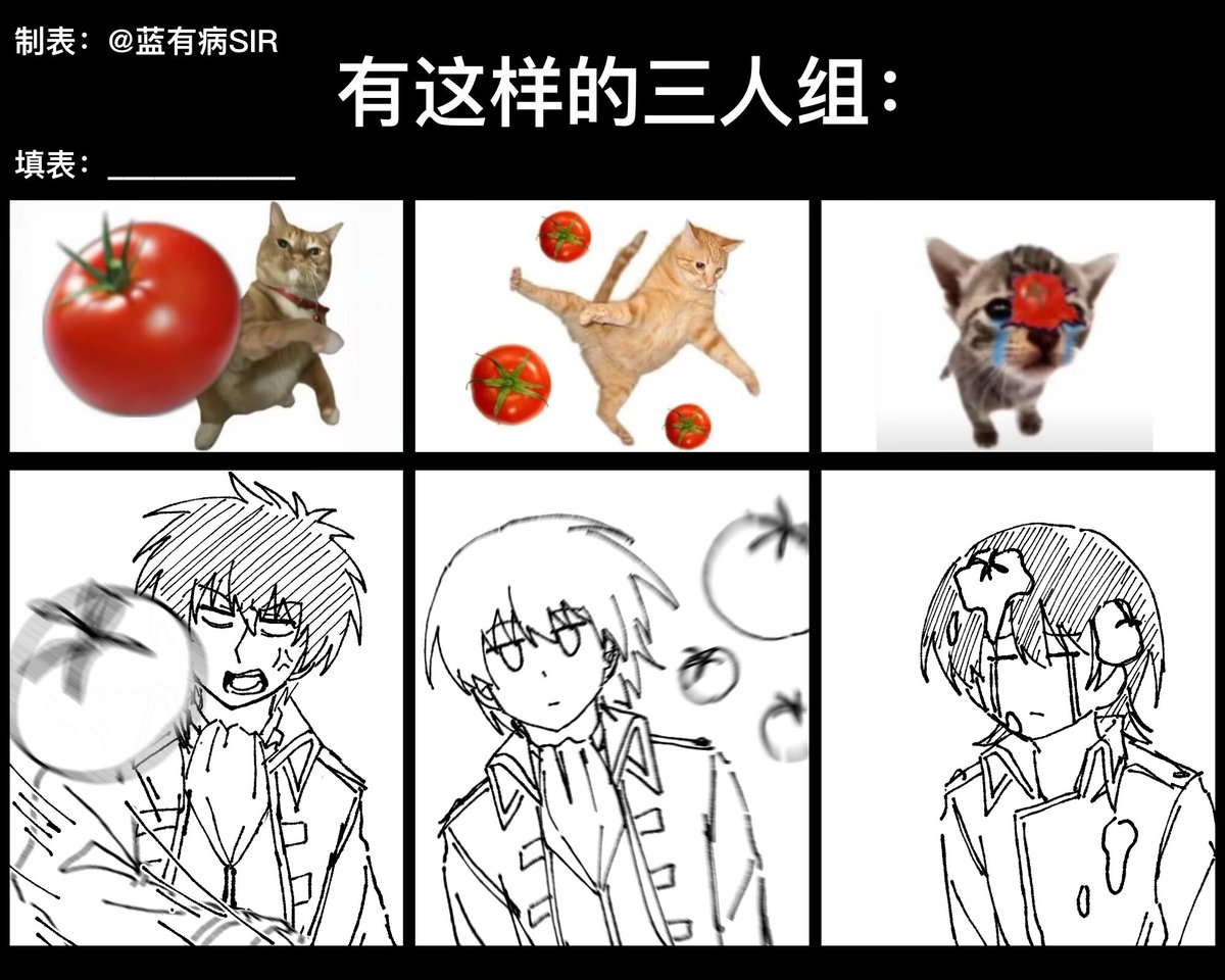 重珉 tweet media