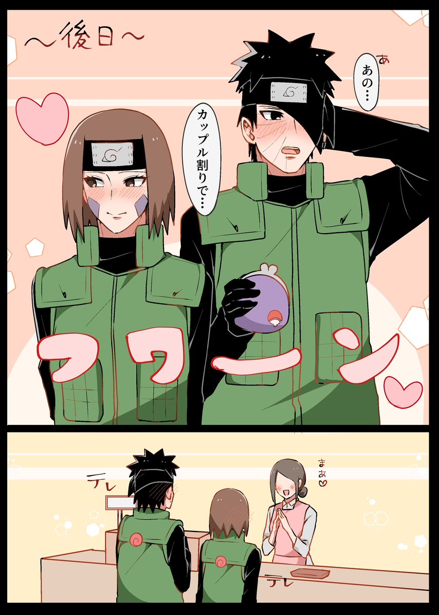 リンゴ (@RiNDK_) / Posts / X