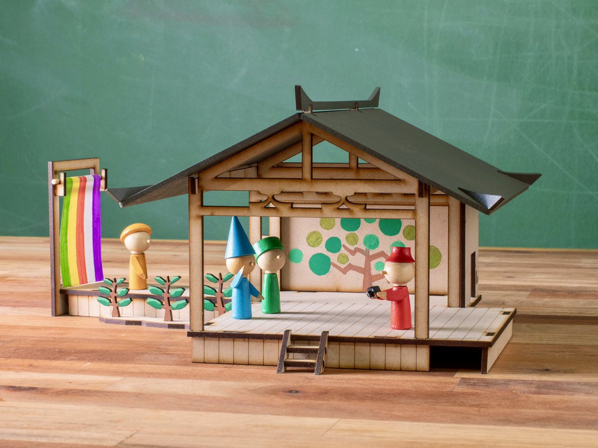 パンタグラフ INOUE tweet media