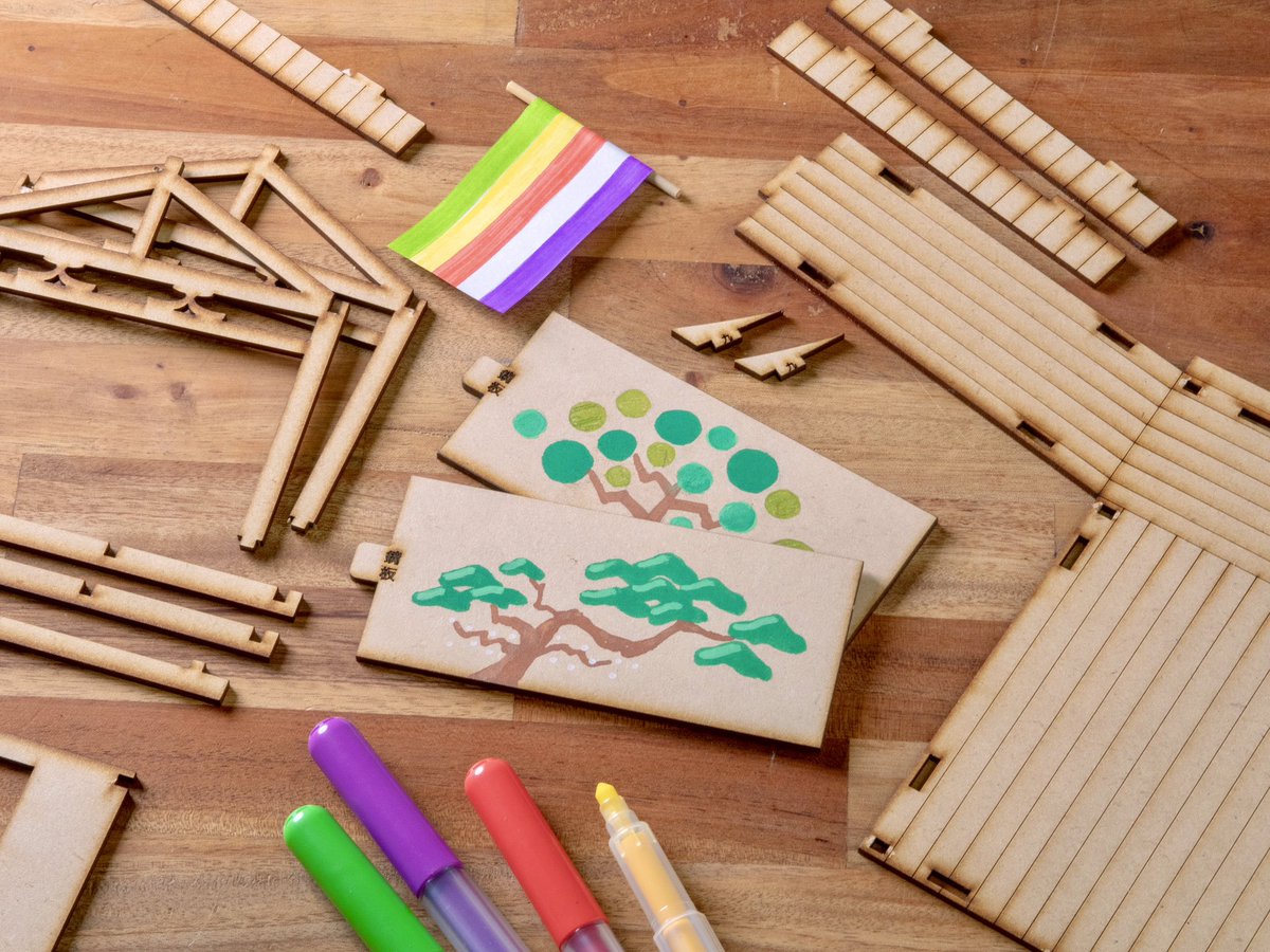 パンタグラフ INOUE tweet media