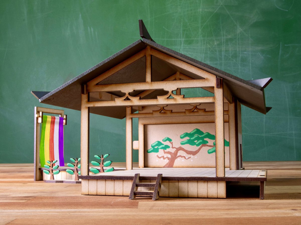 パンタグラフ INOUE tweet media