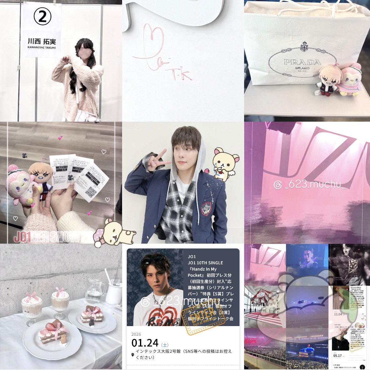 𝘳𝘯 💕 tweet media