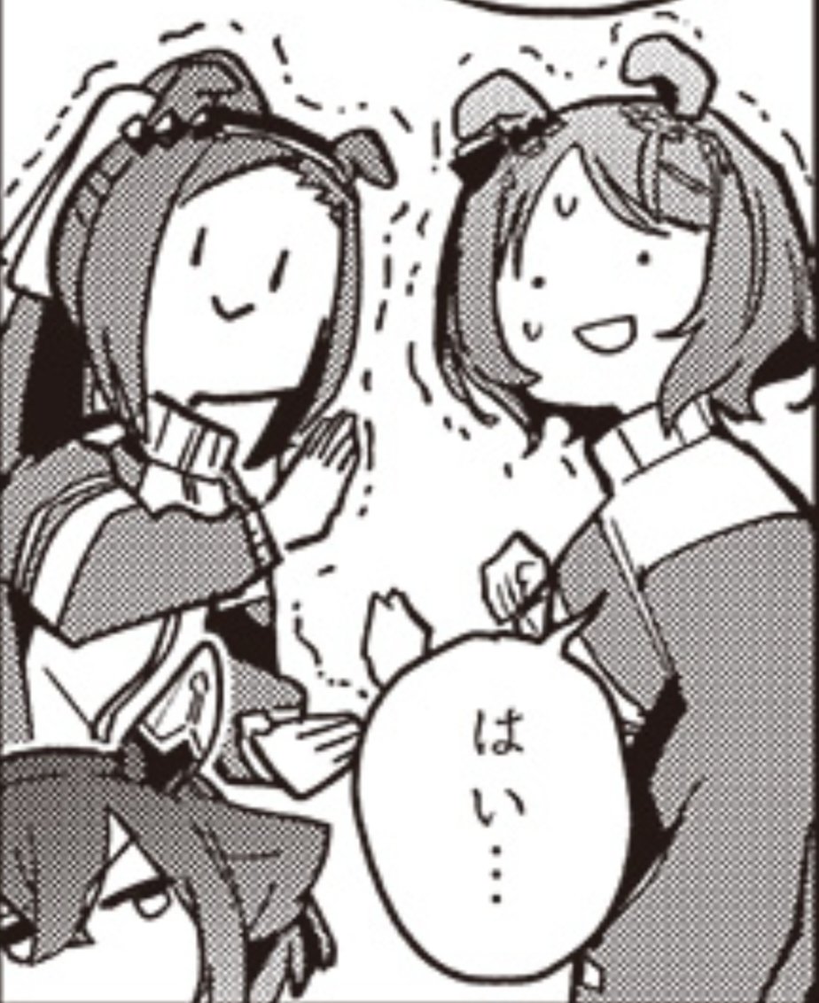 Daily Team Alkes 🌸 (@dailyalkes) on Twitter photo 