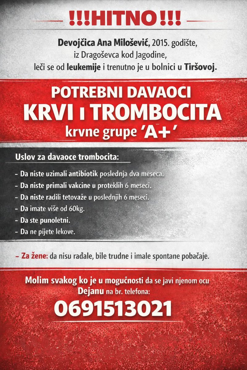 Samo onaj ko je tražio davaoce trombocita zna koliko ih je teško pronaći. Molim vas, delite! U pitanju je dete moje koleginice.