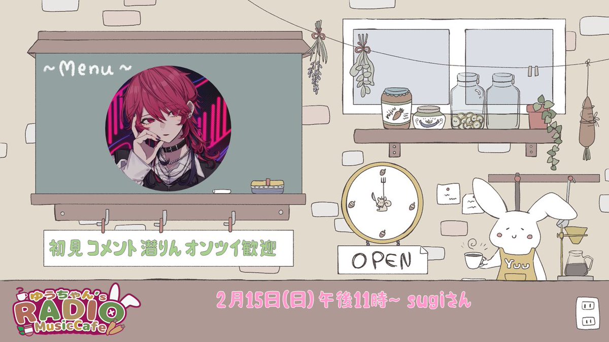 ゆうちゃん (@kaigiyuu) / Posts / X