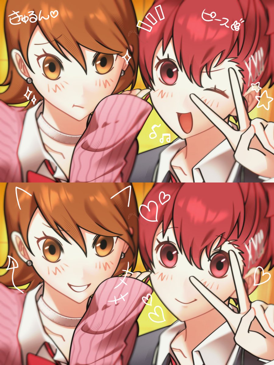 #Persona3 #ペルソナ3
📸✨️