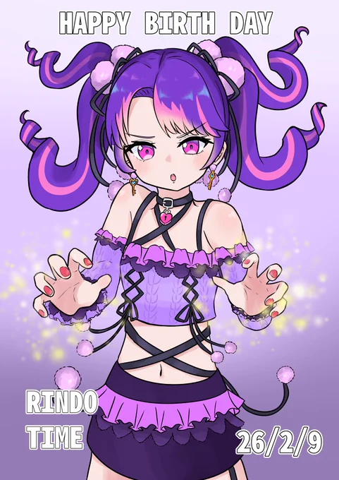 たむたむお誕生日おめでとう〜! たむパワ〜 #凛堂たいむ誕生日会 #おえかき堂 #デミカツアート