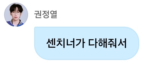 ㅜㅜㅜㅜㅜㅜㅜㅜㅜㅜㅜㅜㅜ