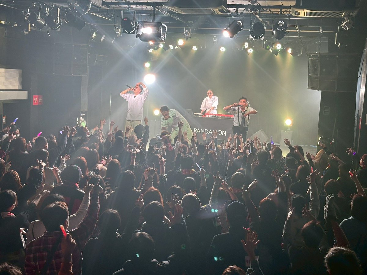パンダライオン AIBA tweet media