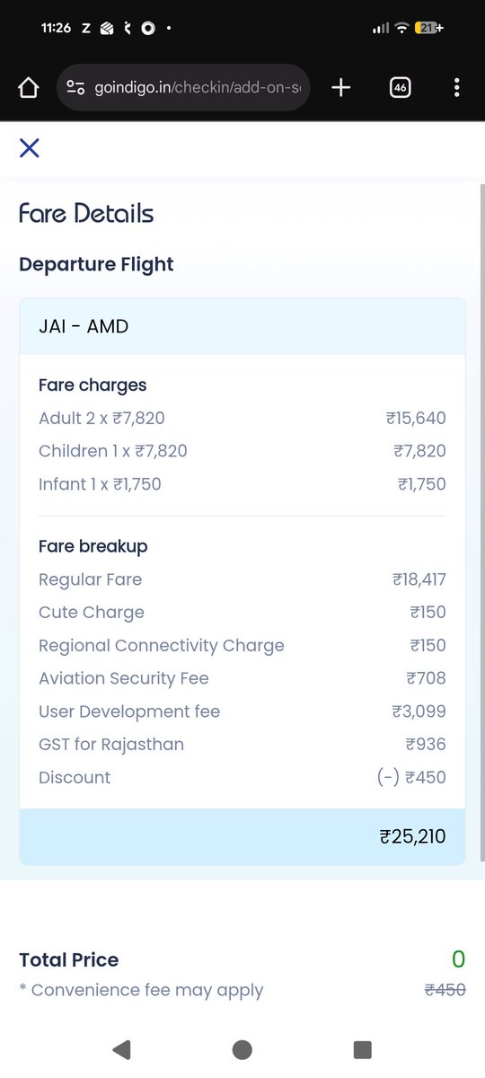 Ishant Jain tweet media