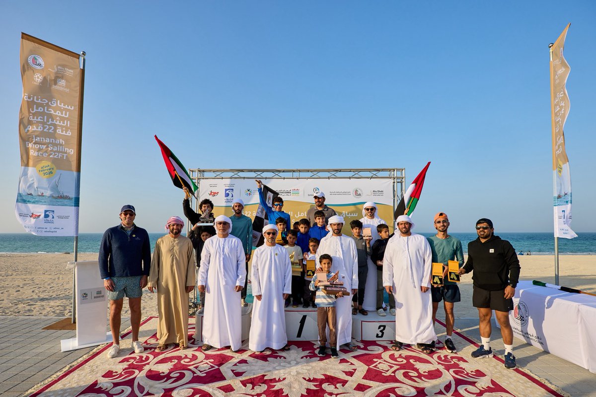نادى ابوظبي للرياضات البحرية tweet media