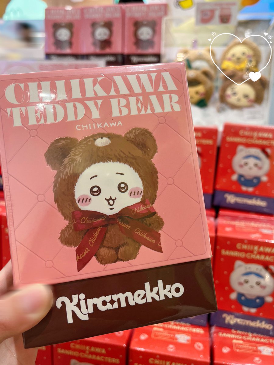 s_mile__28's tweet photo. ぼっちゃりグッズ買いに行った日にキラメッコもあったので、ついにこちらの子もお迎えしました🧸💛 https://t.co/t3TtC6G3c7