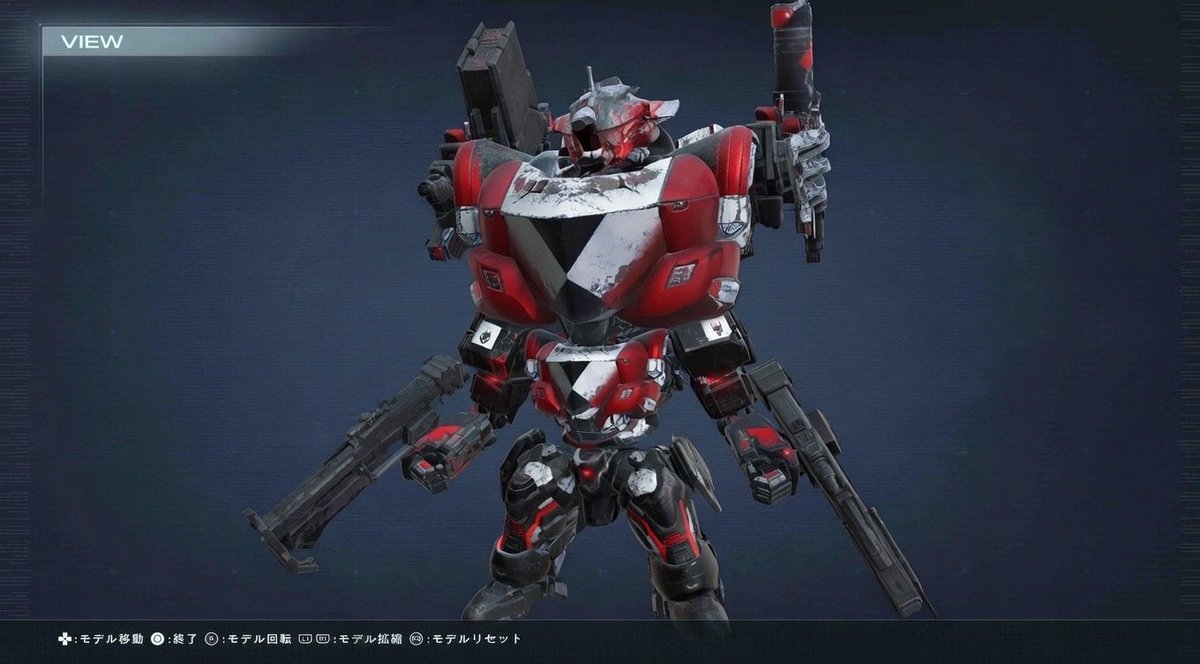 1枚目なんだこれ…