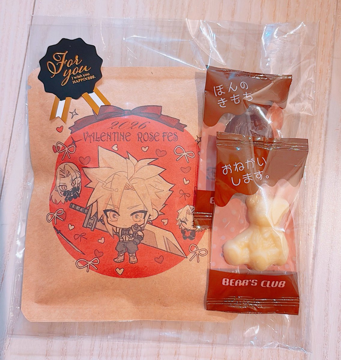 Buster_AOI's tweet photo. 今日はこんな感じの差し入れ配らせていただきました〜♥️オリジナルコーヒーです🎶 https://t.co/fsD9Tcc5gO