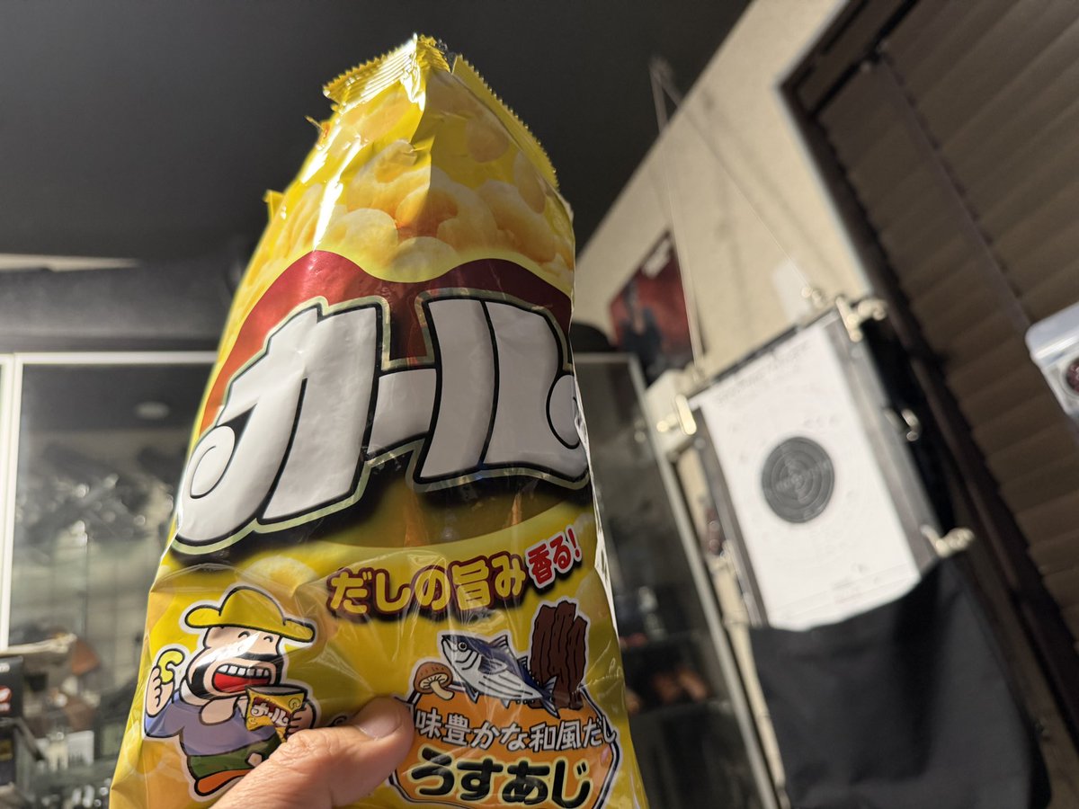 D10mmauto's tweet photo. 今日の夜食は
カールなのー
三三三(/・ω・)/フハハハ
#meij https://t.co/0MtMsoGguX
