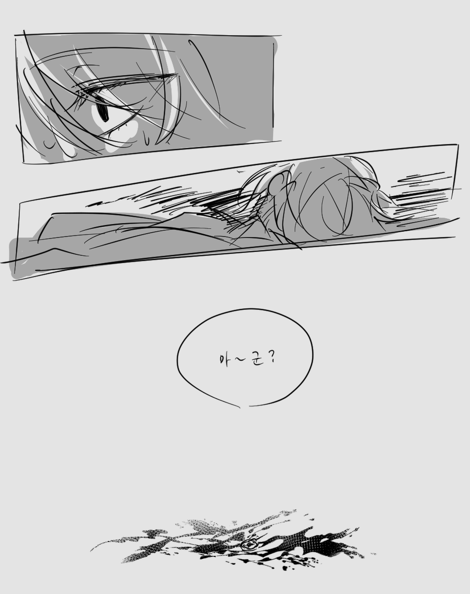 yeonyeon588's tweet image. りつまお