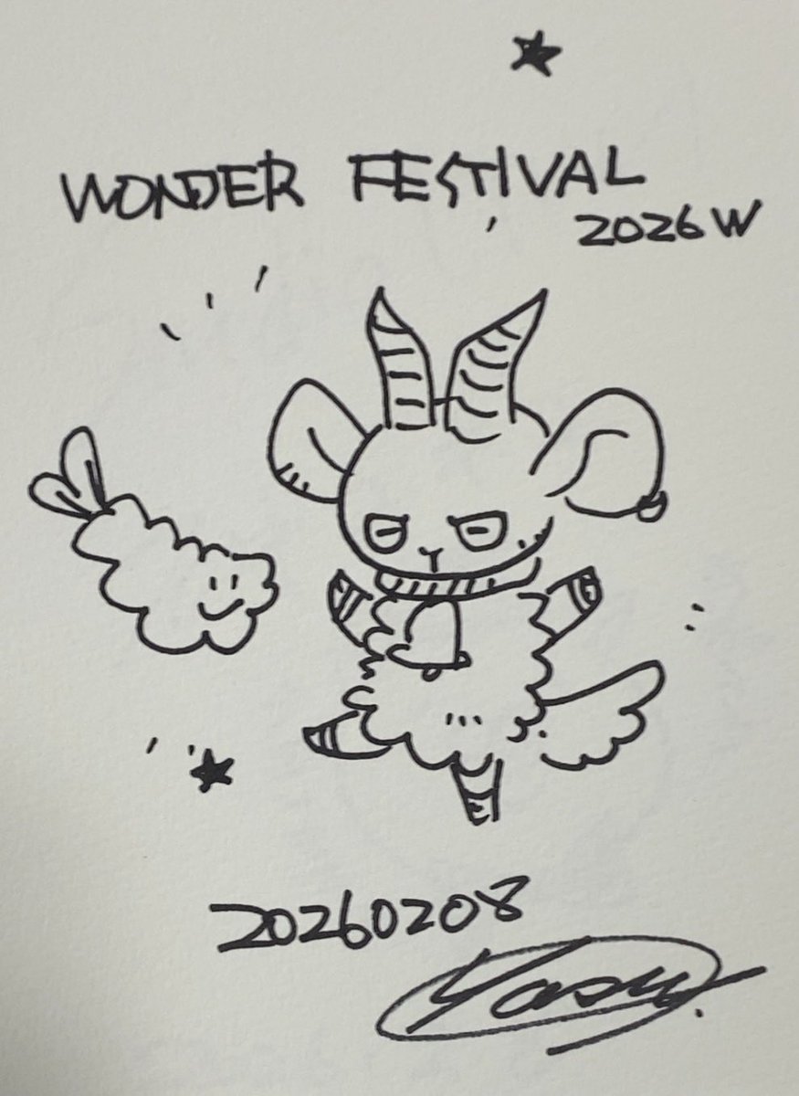 ワンフェス戦利品6

yasuさん<a href="/yasu_ebineko/">yasu</a> 
の熊手とイラストをお迎え〜
萬福猫とサイン帳にもサインいただきました

最近 当選ラッシュで金欠なので お金が入りますようにという事で 熊手と『財』のイラストを選びました