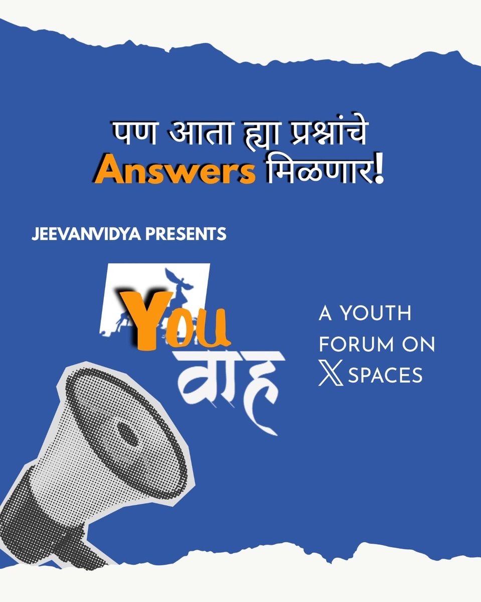 Jeevanvidya tweet media