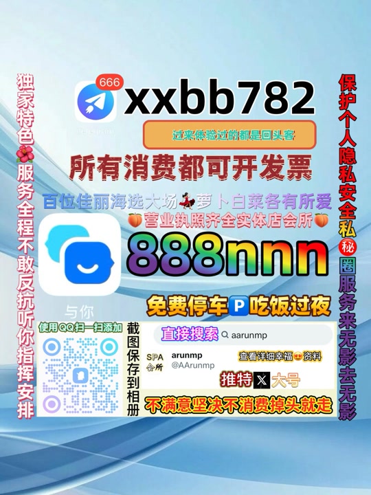 imvaasu's tweet photo. 重庆綦江🧎😲 https://t.co/KclaZXRFuj