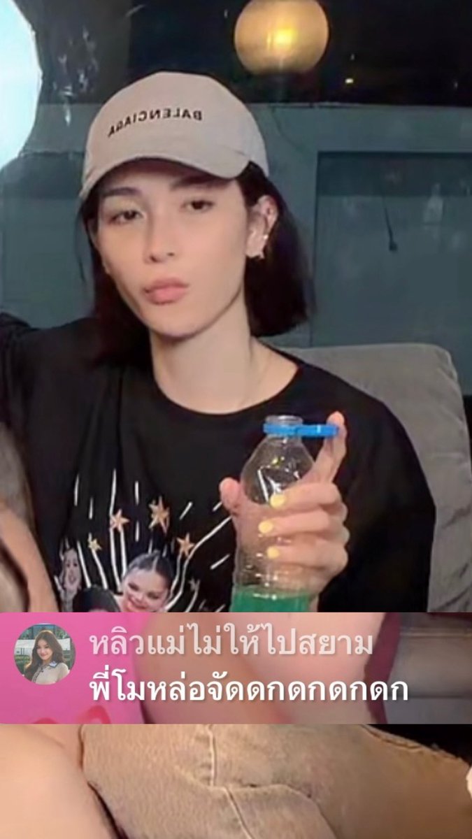 beauty_kyr's tweet image. เคะคลั่งรักเวอร์ชมอยู่คนเดียว  #โมแพร