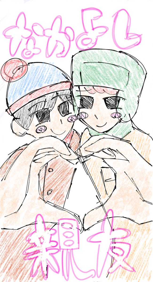 れでぃばぐ tweet media