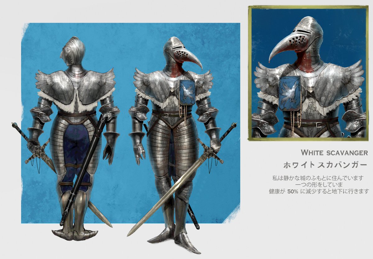 Artem PeaceDeath-open for work tweet media