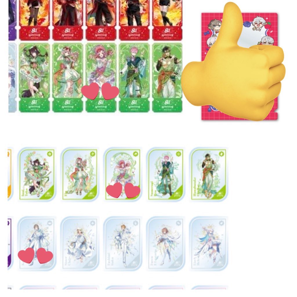 Fu@グッズ取引垢 tweet media