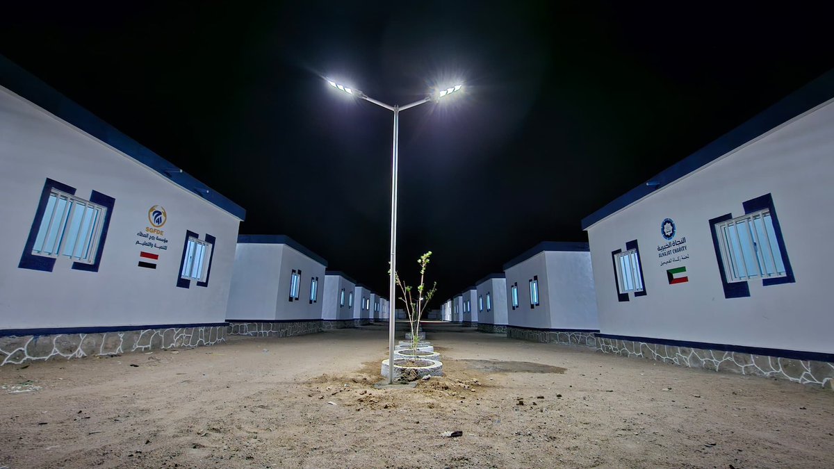 أبشركم

اليوم تم افتتاح قرية جديدة من قرى الكويت في اليمن والتابعة لجمعية النجاة الكويتية

( قرية حصة الدخيل ووالديها )

بمديرية الوازعية بمحافظةتعز

وتشمل بئراً ارتوازية ومشاريع سبل العيش التي تهدف إلى تمكين الأسر اقتصاديًا، وتوفير مصادر دخل مستدامة

#الكويت_بجانبكم