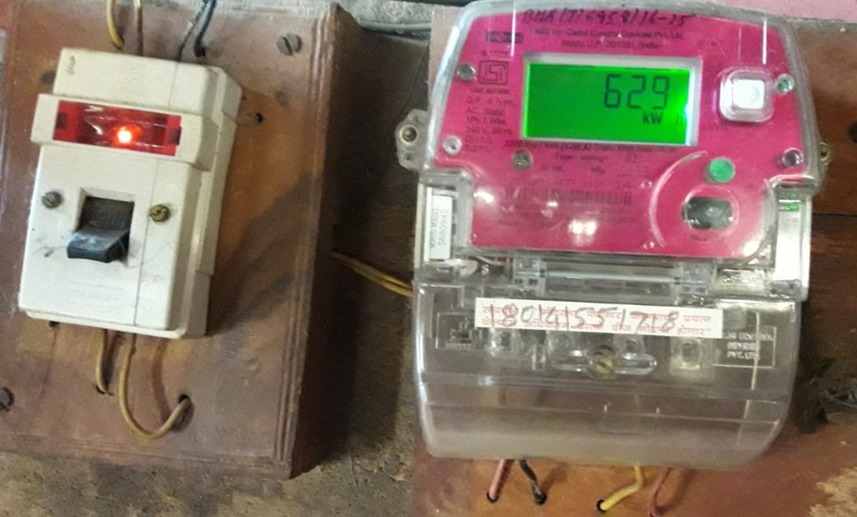 Mahesh Khutwad tweet media