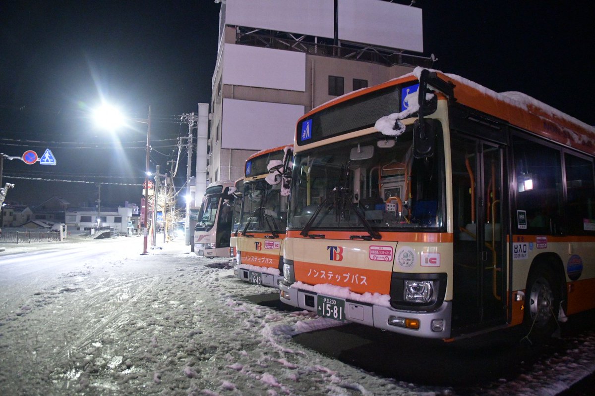 【交通情報】
東海バスきょう正午再開予定

東海バスは2月9日正午から、伊東エリアの路線バス運転の再開を予定しています。8日は降雪のため運休していました。
#伊東市 #静岡県