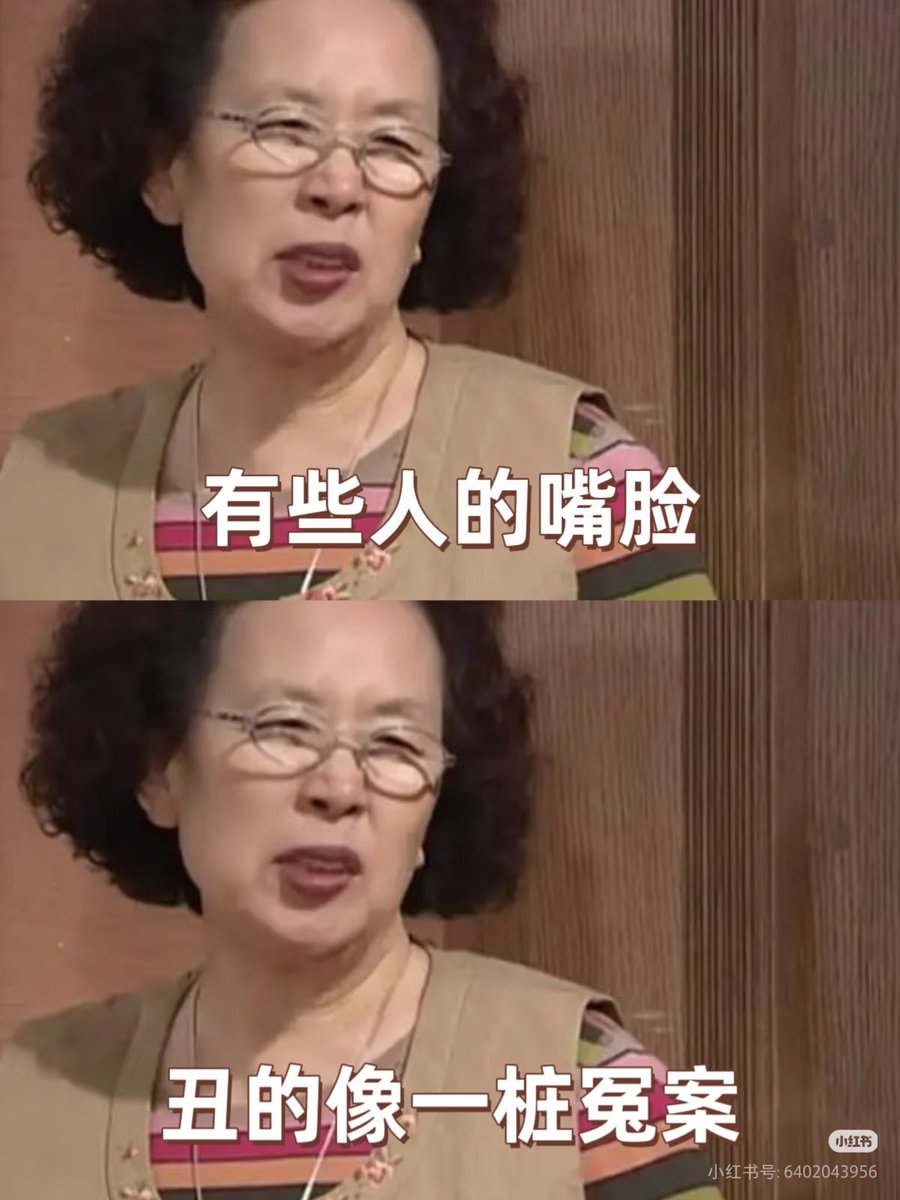 会飞的狗 tweet media