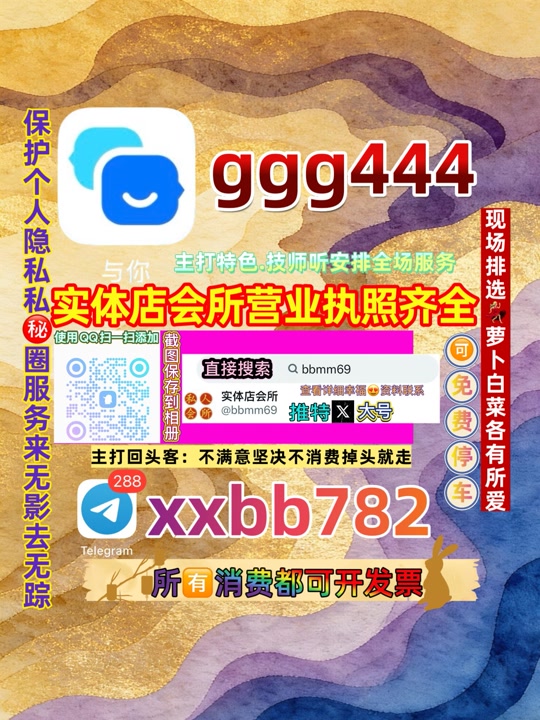 amitnarayan0855's tweet photo. 上海闵行🎀💀 https://t.co/fRCg0zM9ps