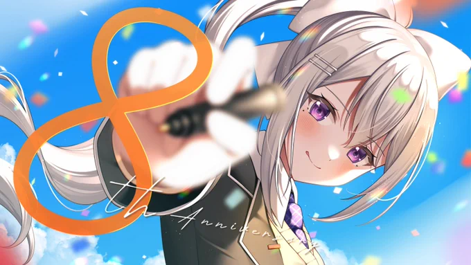 こちらの企画にイラストで参加させていただきました 8周年おめでとうございます…!! #樋口楓8周年記念サイト #樋口楓8周年 #でろあーと