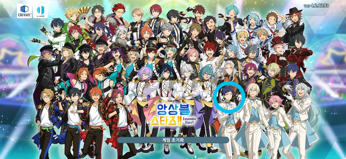 ..앙스타 오류 요즘 심하다 저기서 몇 분째 못 빠져나와서 강종했다...
그냥 몇 분 동안 유즈루를 찾은 사람이 됐어