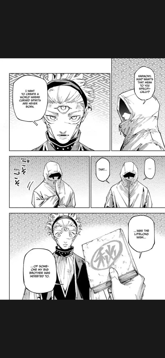 Who's the big brother here choso or todo 🤔? #jjkmodulo