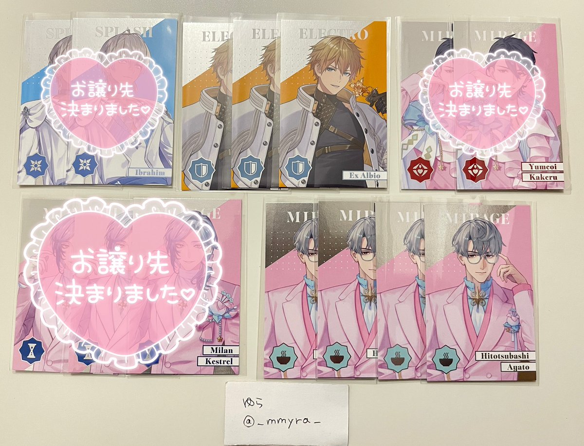 ゆら@取引専用垢 tweet media