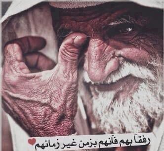 سارة بقنة tweet media