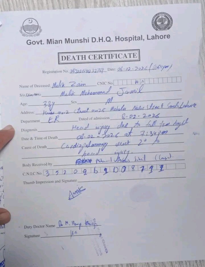 Makhdoom Shahab-ud-Din tweet media