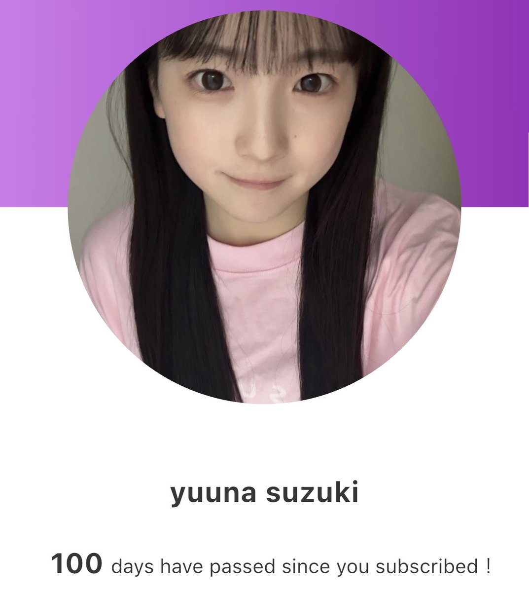 ゆうちゃんとーく𝟏𝟎𝟎日目！ #ゆうちゃんとーく