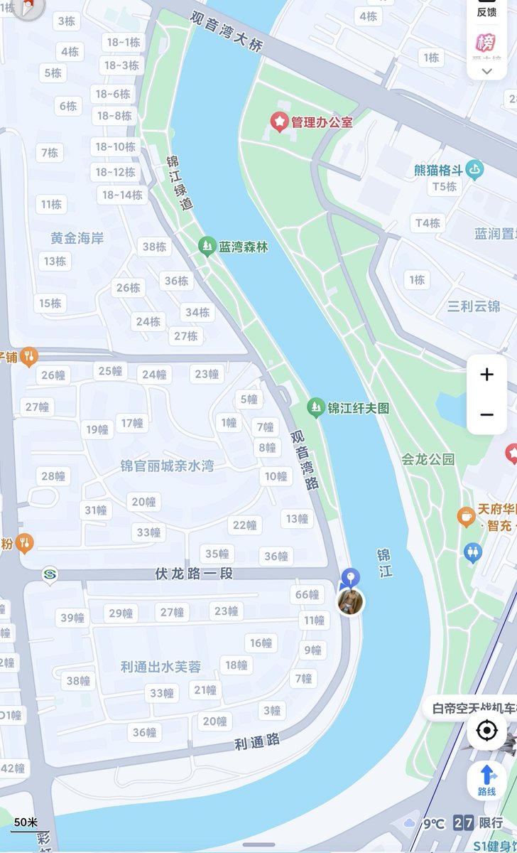 小胖胖 tweet media