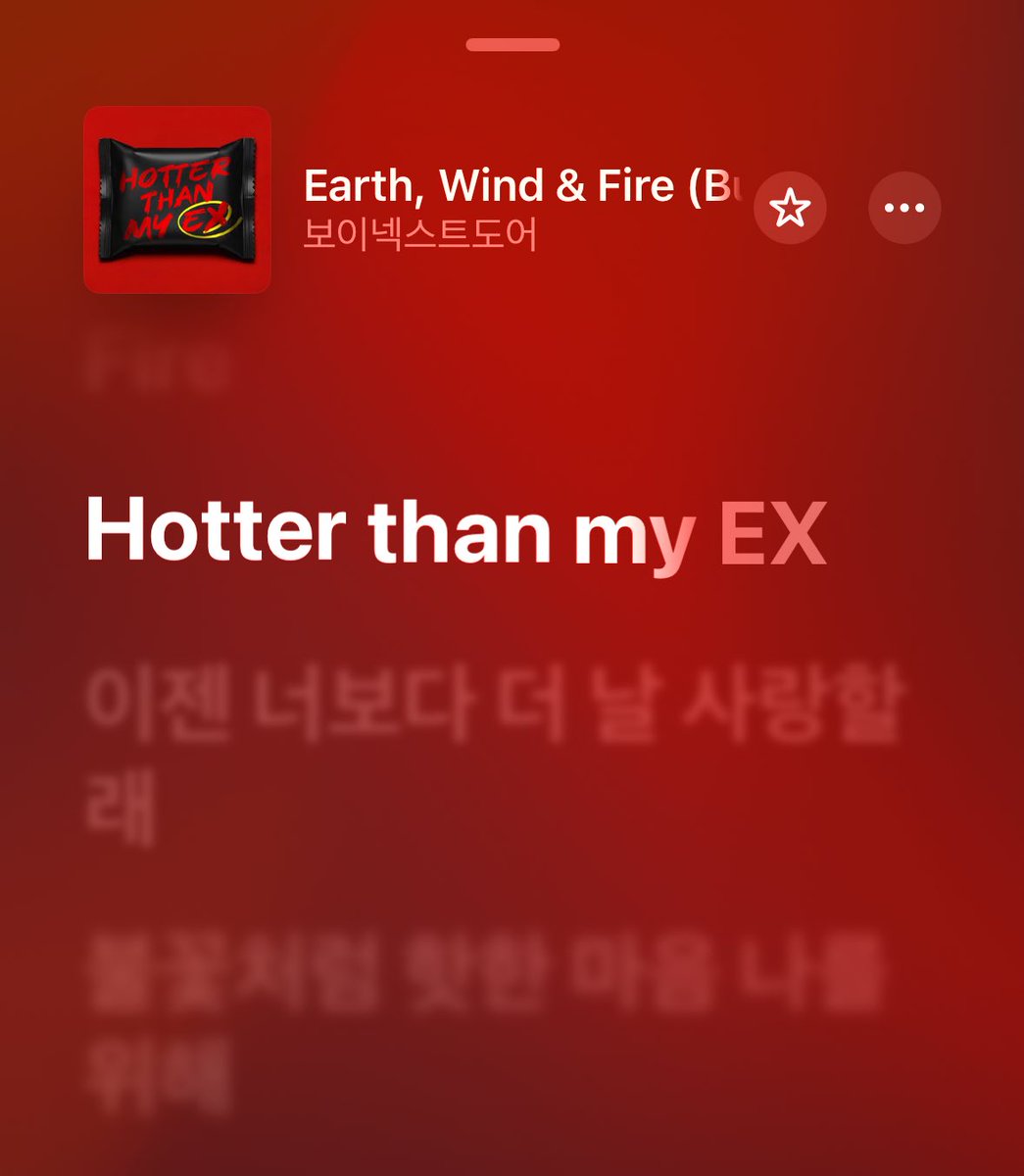 아 잠만 광고 찍은게 설마 불닭임?