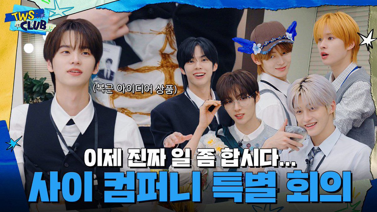 youtu.be/e-J2egUONvY today we’re pitching what doesn’t exist yet. mockups spread out, quiet confidence mixed with doubt. i talk it through like it’s already real, trusting the process we built together. not sure how it’ll turn out, but this is the moment we bet on it.