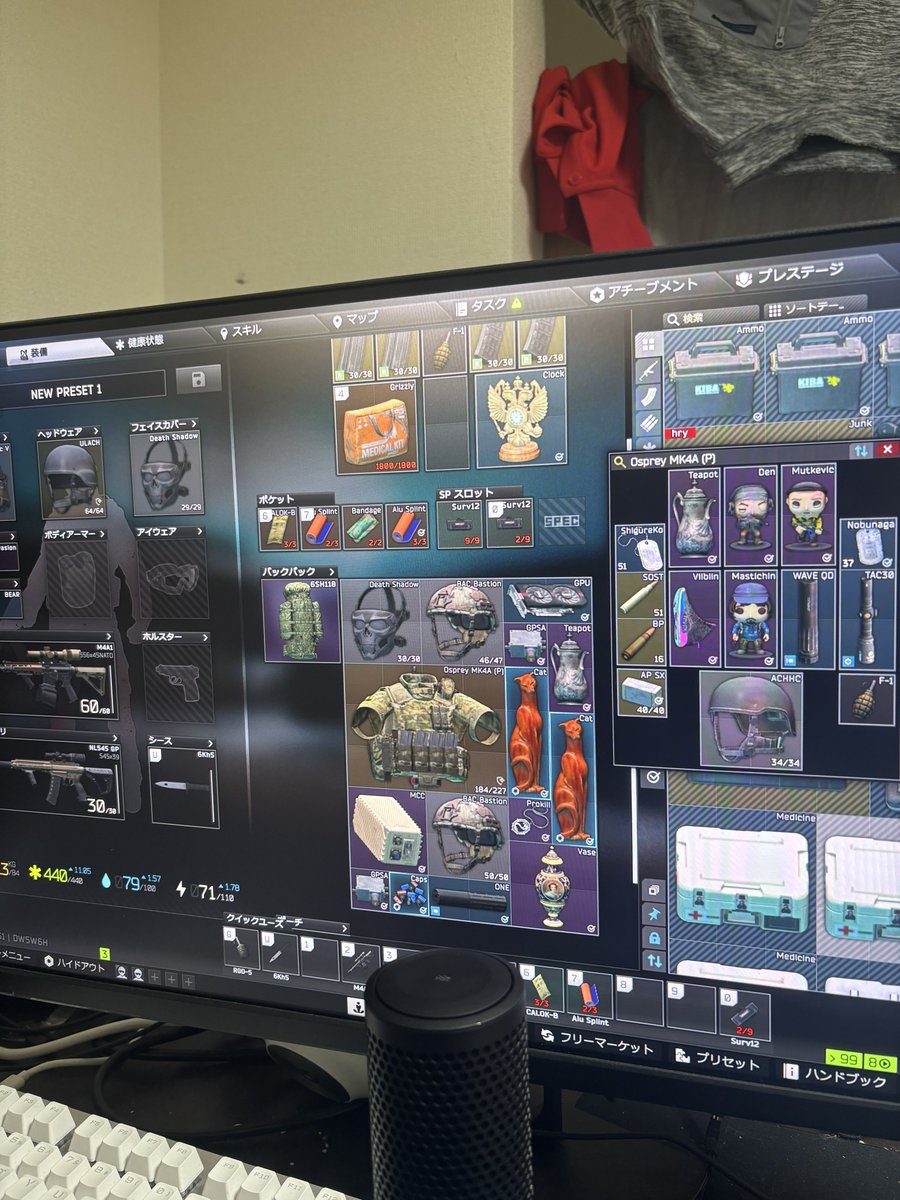 るいせい tweet media