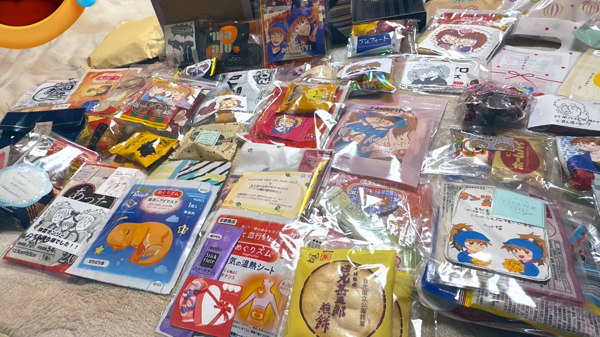 RUTAruta0123's tweet photo. 差し入れのほど、本当にありがとうございました‼️
これが俗に言う愛で前が見えない…ってやつかと思うほど、本当に多くの差し入れを頂きました。
全ての差し入れが宝物です。本当にありがとうございます。 https://t.co/J4lPtuOoOH