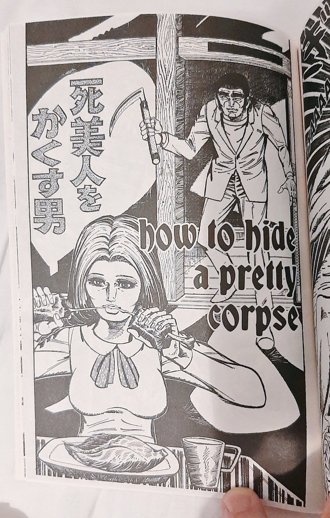 ┘inside FLO┌ tweet media