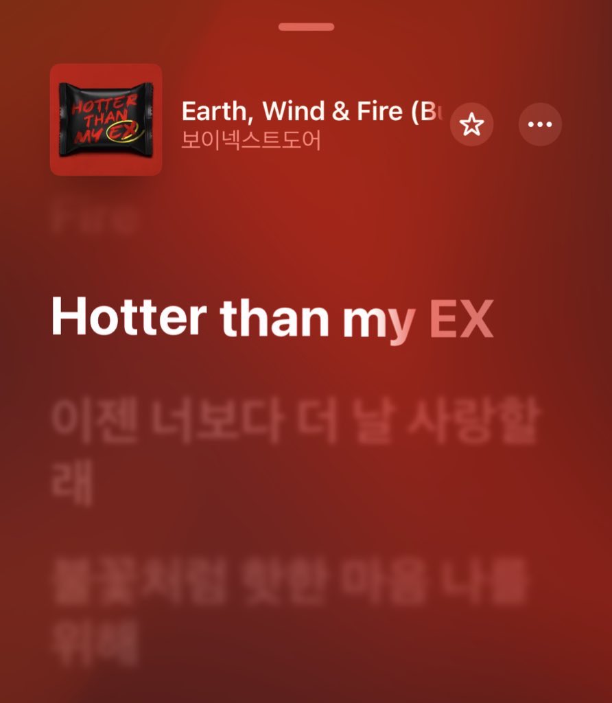 헐 광고 찍은게 불닭인거임!??
