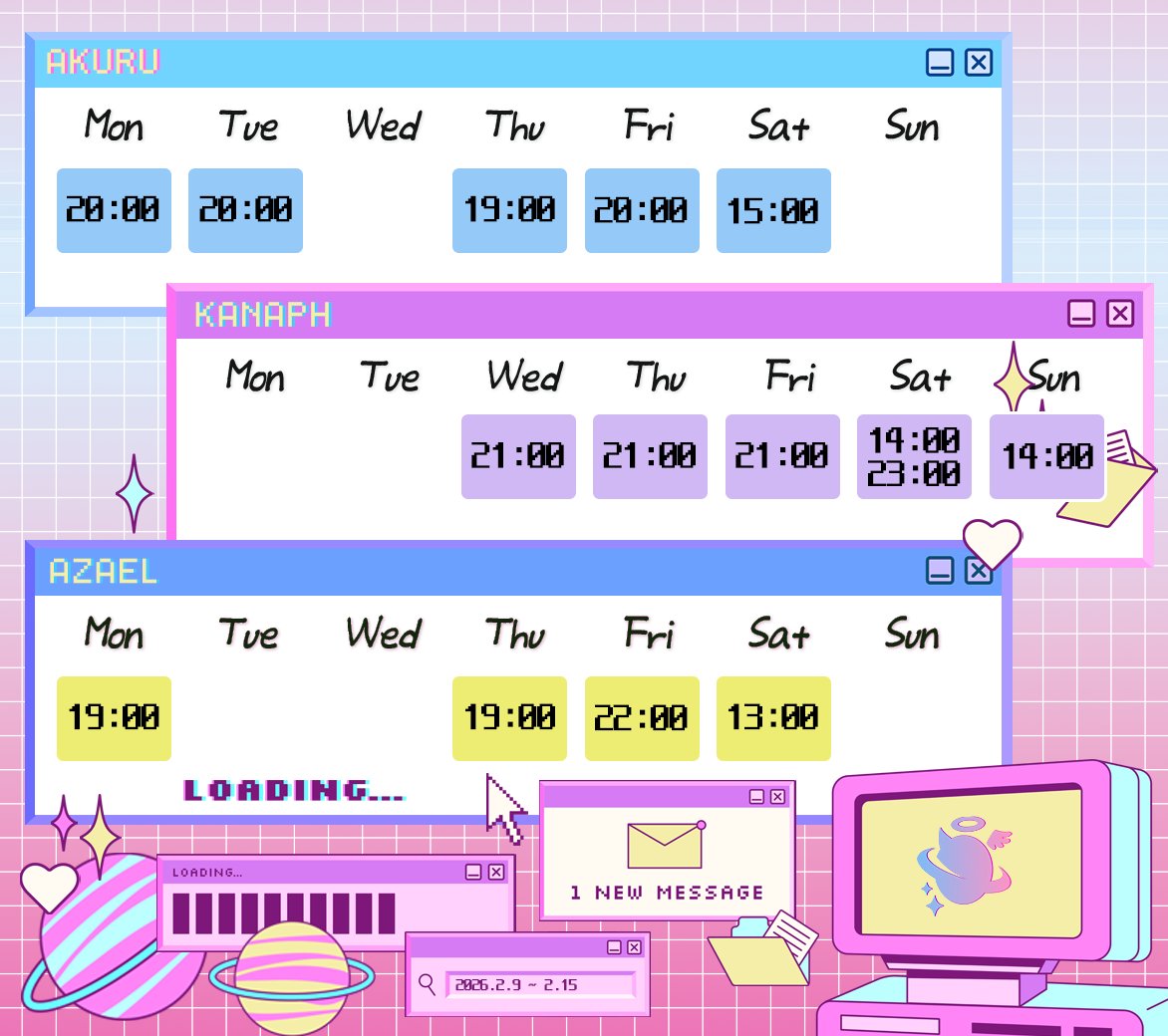【V.Team】 이소로피아📜 tweet media